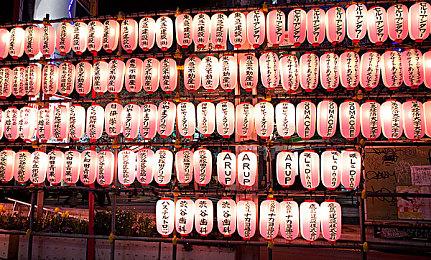 《二之国2：幽灵国度王子版》NS版速购特典公开 经典藏品